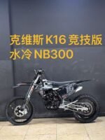 KWSE K16 NB300 - 图片 7