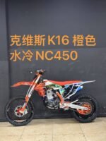 KEWS K16 NC450 - 图片 8