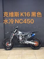 KEWS K16 NC450 - 图片 7